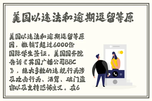 麻花星空无限传媒制作有限公司