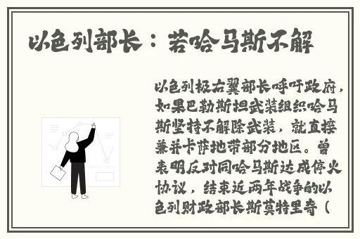 翁与小莹最新大结局