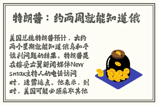 csgo暴躁狂人**aimashitv