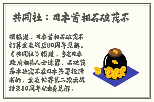 国产精品无码AV在一区二区