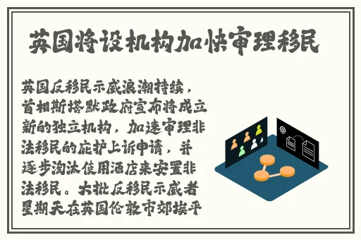 airflyer87的漫画在哪里看